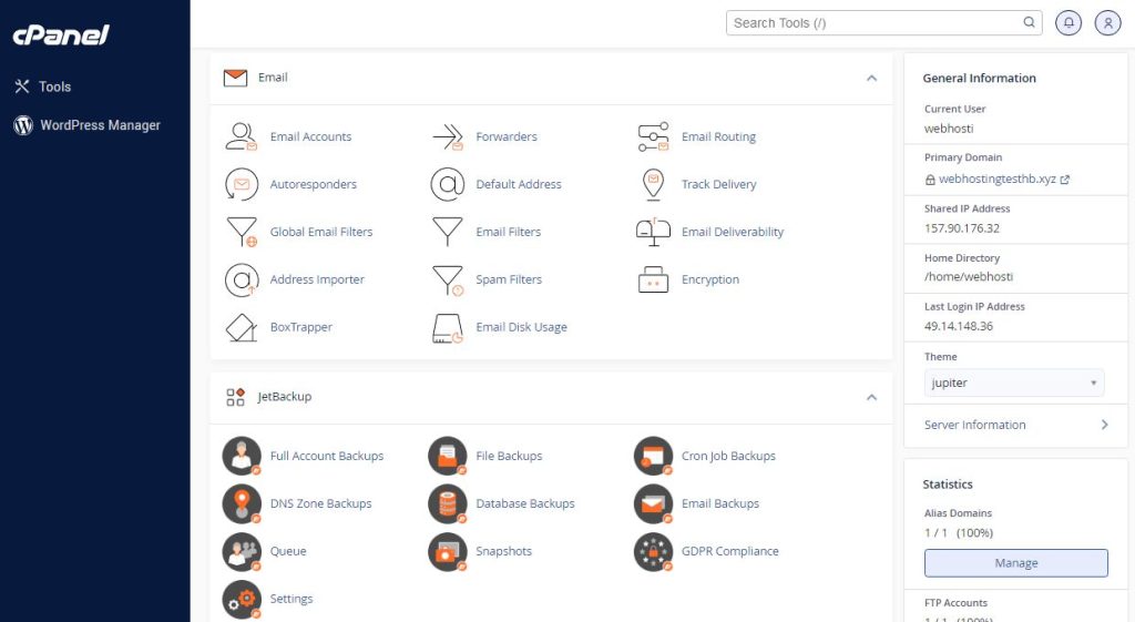 Change PHP Version in cPanel